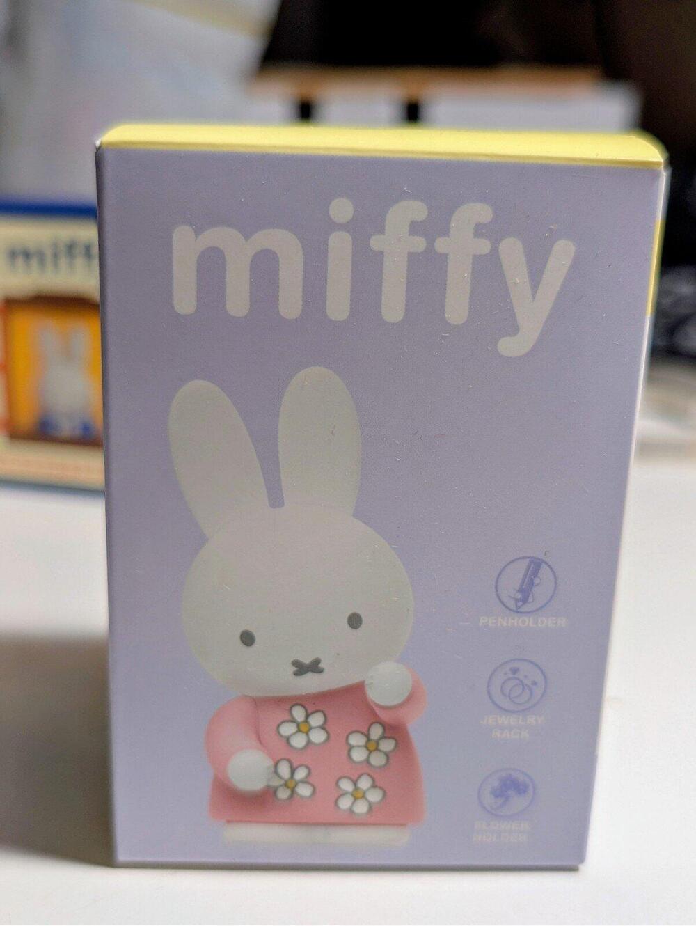 Miffy Holder Blind Box Collectible